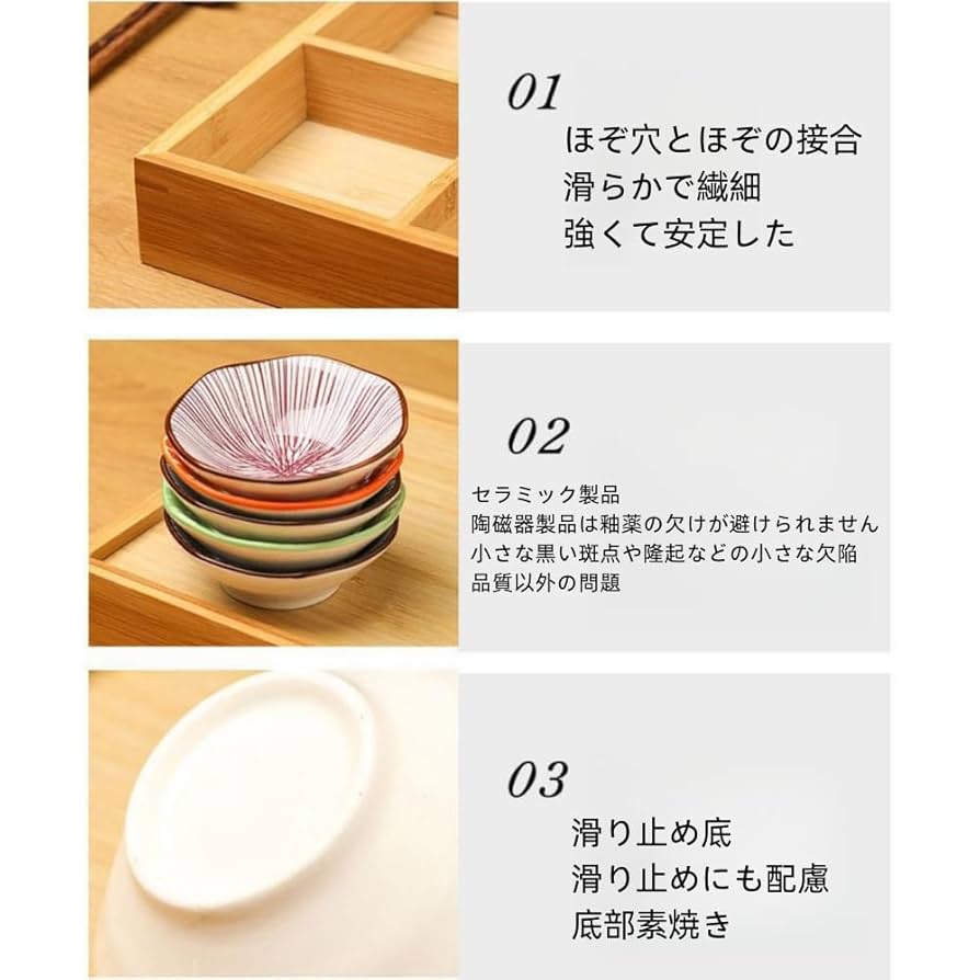 竹模様 陶器皿 6枚セット 楽天市場】砥部焼 お皿 陶器 和風 「唐草6寸皿」 手作り 窯元